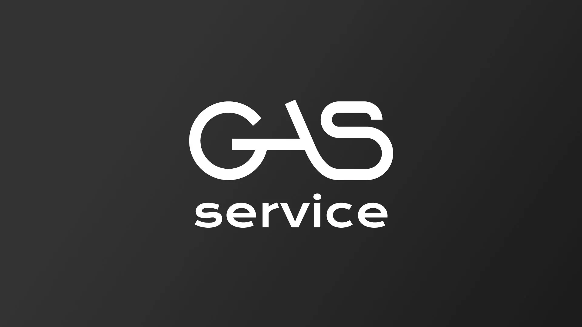 Разработка логотипа компании «Сервис газ» в Нурлате